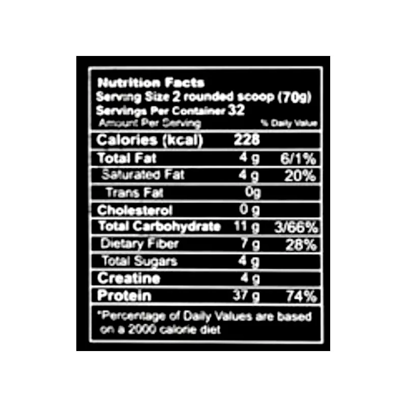 پودر هایپر وی پروتئین و کراتین دوبیس - 2270 گرم