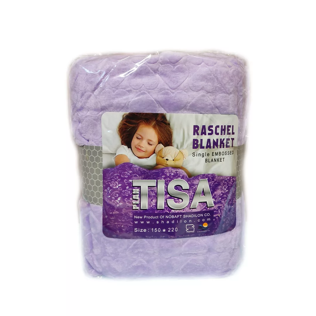 پتو مسافرتی تيسا مدل قلبی سایز 220 × 150 سانتی‌متر