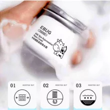 کرم مرطوب کننده و آبرسان ایباگ مدل شیر گاو وزن 80 گرم بسته 12 عددی