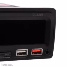 پخش کننده خودرو کلارو مدل CL-6302