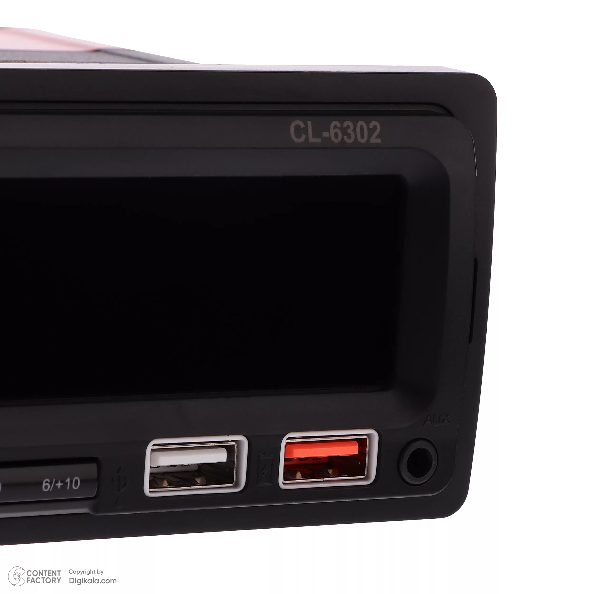 پخش کننده خودرو کلارو مدل CL-6302