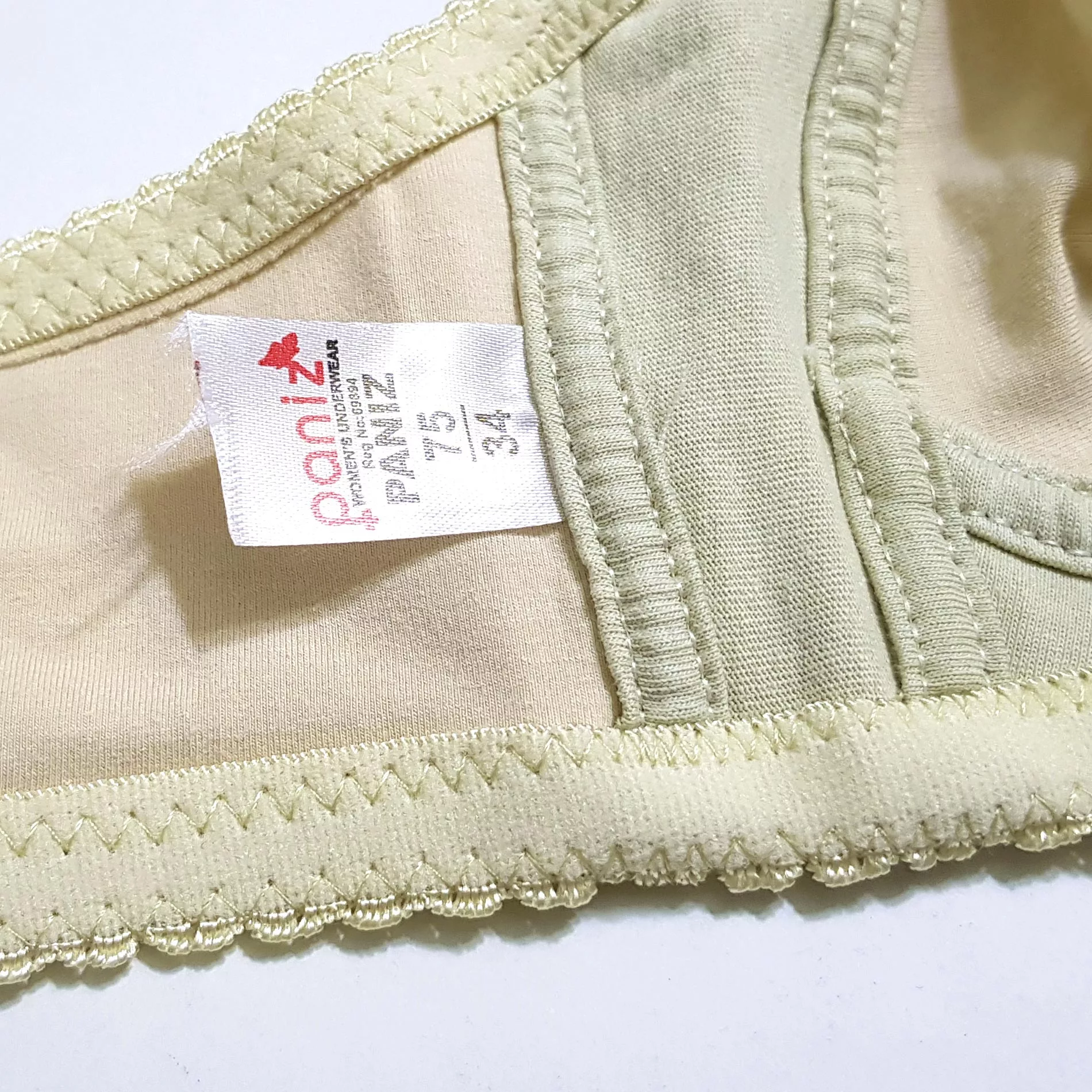 سوتین زنانه پانیذ مدل بدون فنر کد 66368 رنگ کرم