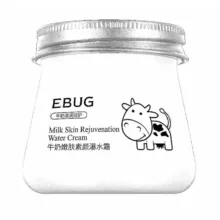 کرم مرطوب کننده و آبرسان ایباگ مدل شیر گاو حجم 80 میلی لیتر بسته 9 عددی