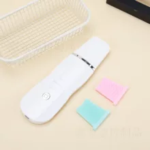 اتو صورت مدل A08