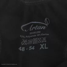 گن مردانه آرتان مدل 210