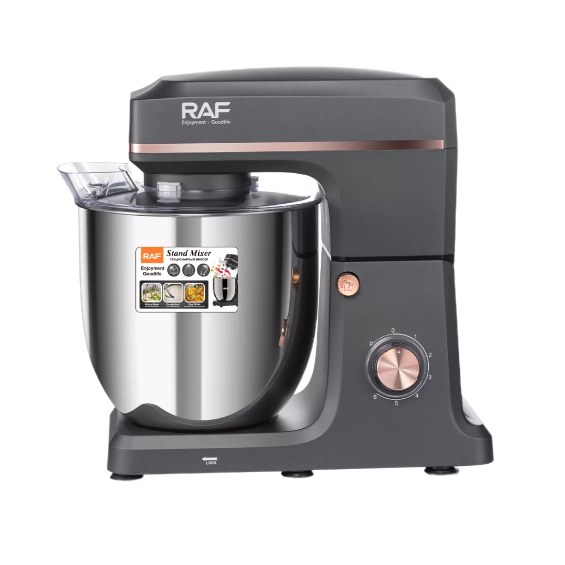 همزن کاسه‌دار 12 لیتری راف مدل R.6615