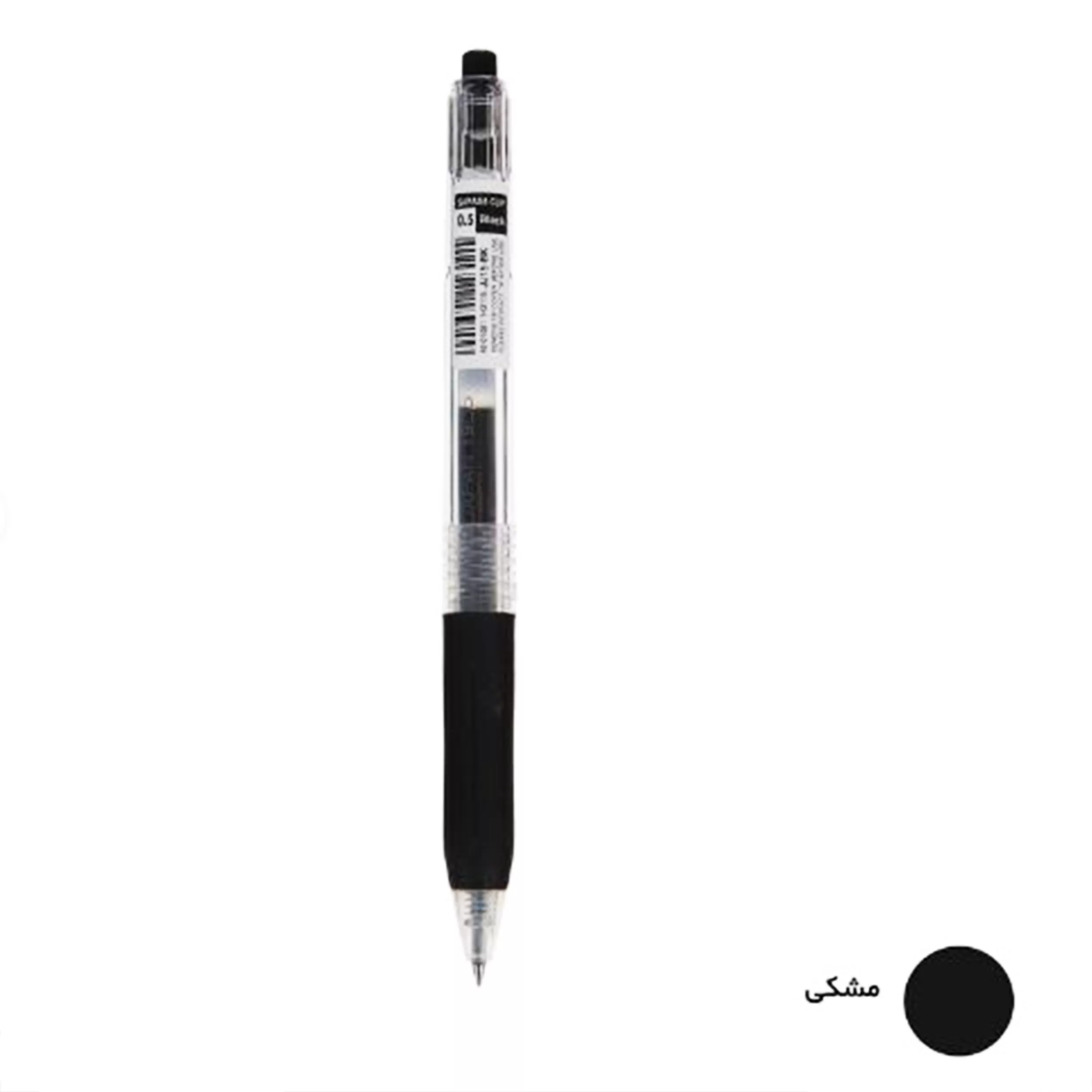 روان نویس زبرا مدل ساراسا کلیپ کد 0.5 بسته 8 عددی