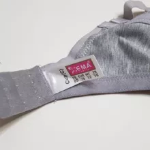 سوتین زنانه اما مدل بدون فنر کد 4928-4100 رنگ خاکستری روشن