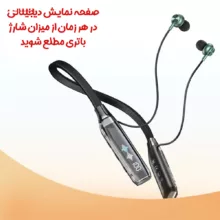 هندزفری بلوتوثی ریمکس مدل RB-S20