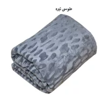 پتو مسافرتی شایسته مدل فایپکو اسکارلت مخمل سنگی سایز 155x205 سانتی متر