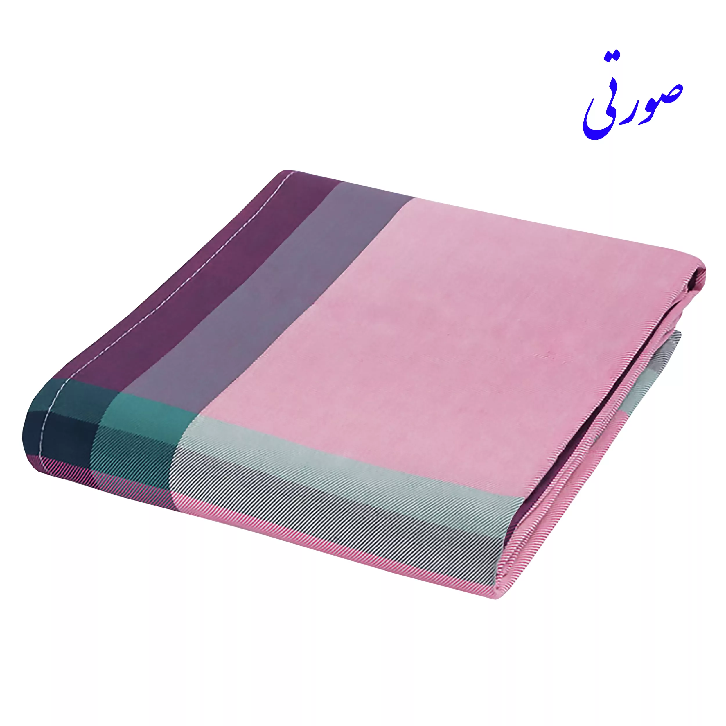شمد 2 نفر ابراهیمی یزد مدل لنوکو سایز 240x210x0.2 سانتیمتر