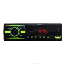 پخش کننده خودرو مدل Multifunction-920