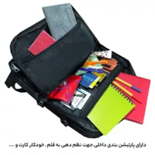 كيف لپتاپ فوروارد مدل SURFACE ALL PROTECT - FCLT4540 مناسب برای لپ تاپ تا 14 اینچی