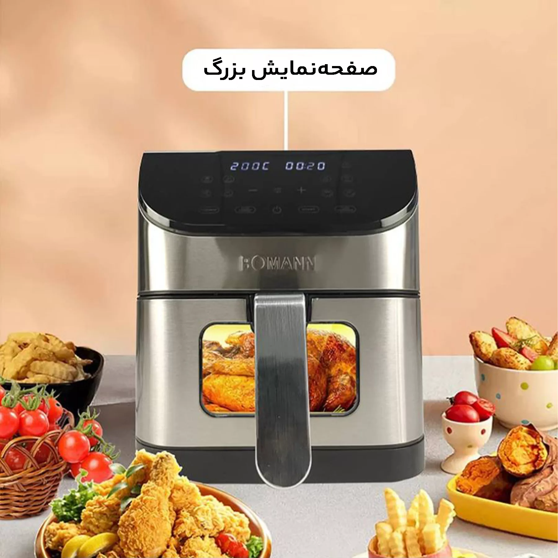 سرخ کن بدون روغن بومن مدل AF-7306 SS
