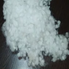 الیاف بالش مدل توپی وندا کد 4000