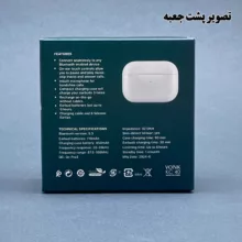 هدفون بلوتوثی وونک مدل KC40