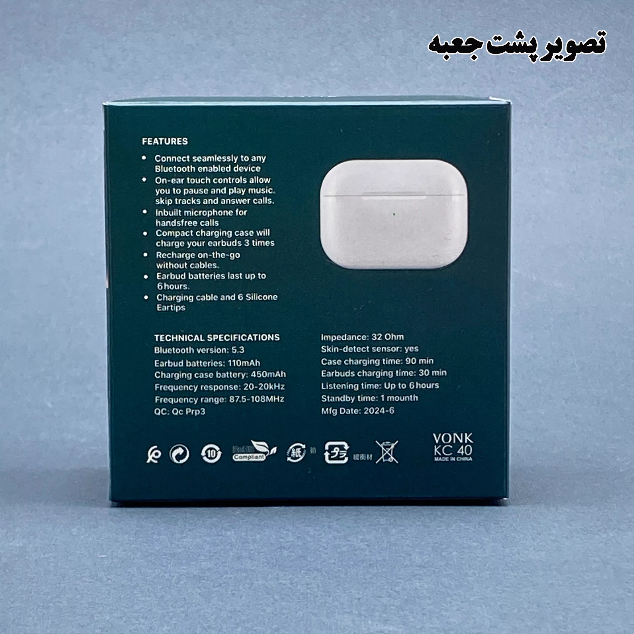 هدفون بلوتوثی وونک مدل KC40 PRO