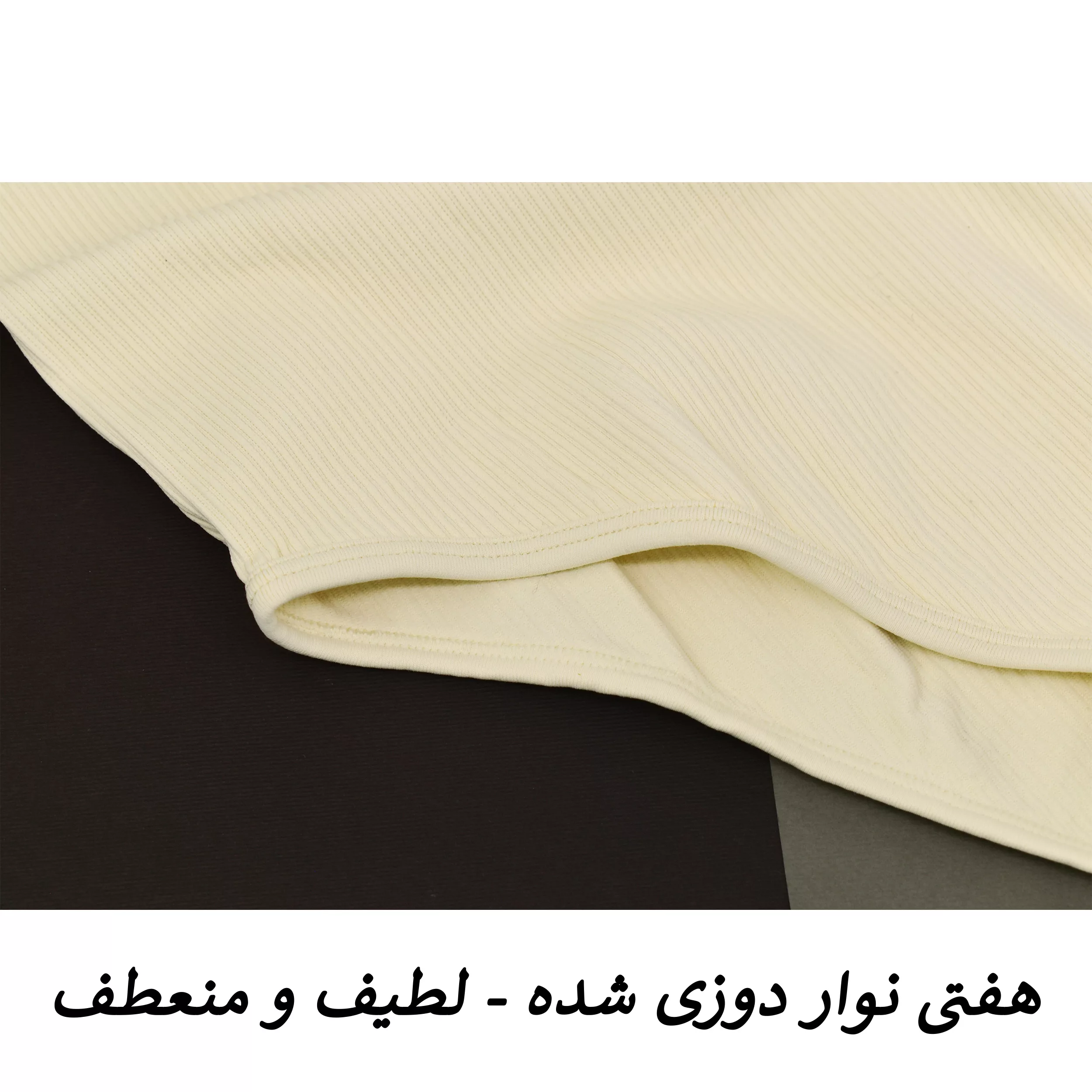 بادی آستین بلند زنانه مدل سیملس کد M5242 رنگ کرم