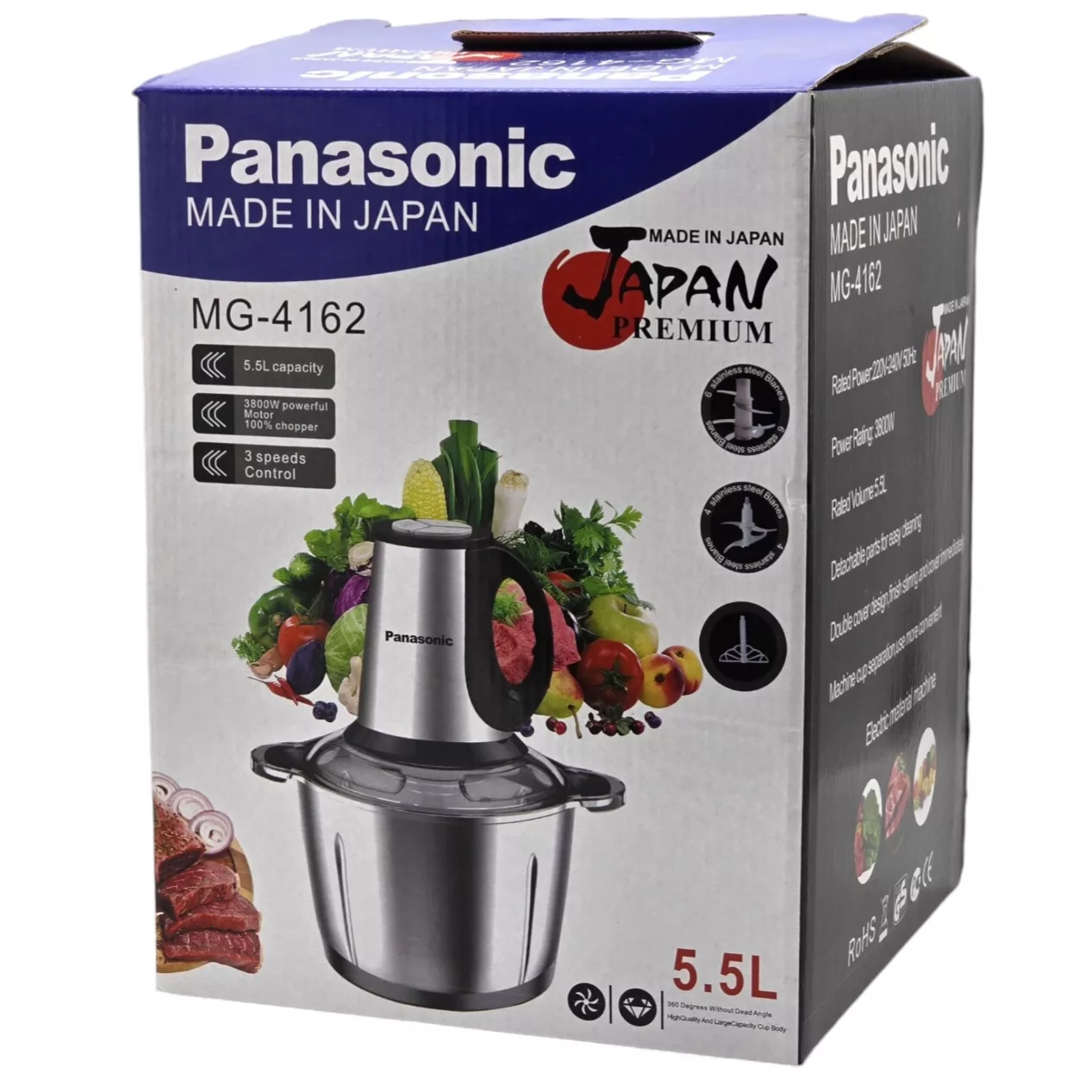 خردکن پاناسونیک مدل 4162