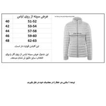 کاپشن زنانه مدل TC3399