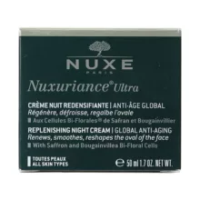 کرم ضد چروک نوکس مدل Nuxuriance Ultra حجم 50 میلی لیتر