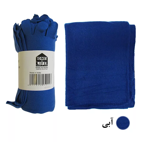 پتو مسافرتی هوم اند لایف مدل بانیپال سایز 170x125 سانتی متر