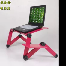میز لپ تاپ مدل AP-ST450MPF