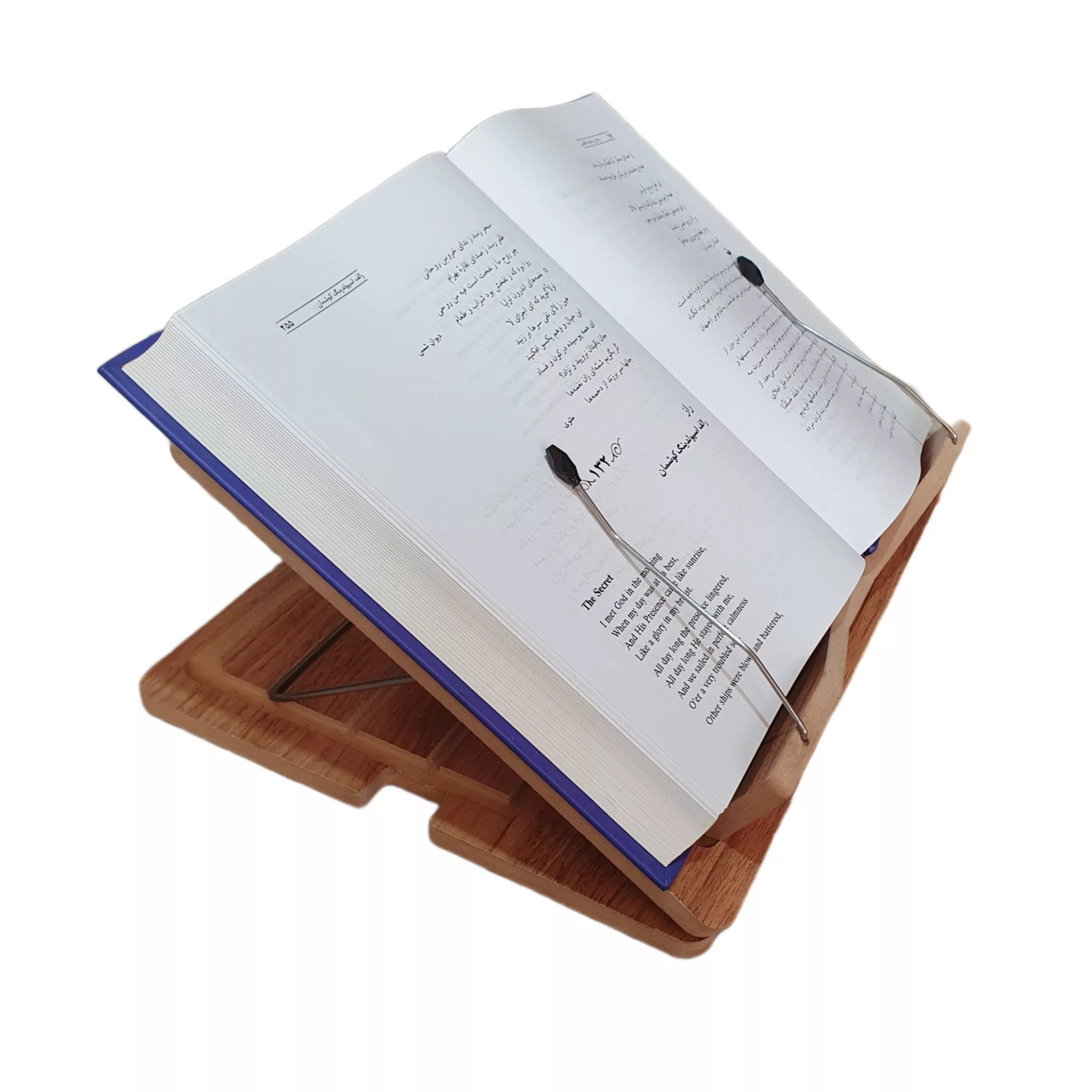 پایه نگهدارنده لپ تاپ مدل پلاس