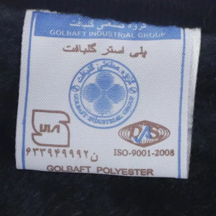 پتوی گلبافت مدل برتر سایز 160x220 سانتی متر