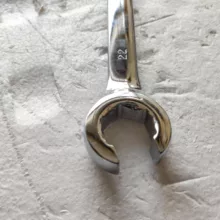 آچار دوسر رینگی مدل چاکدار کد wcs - 5021 مجموعه 6 عددی