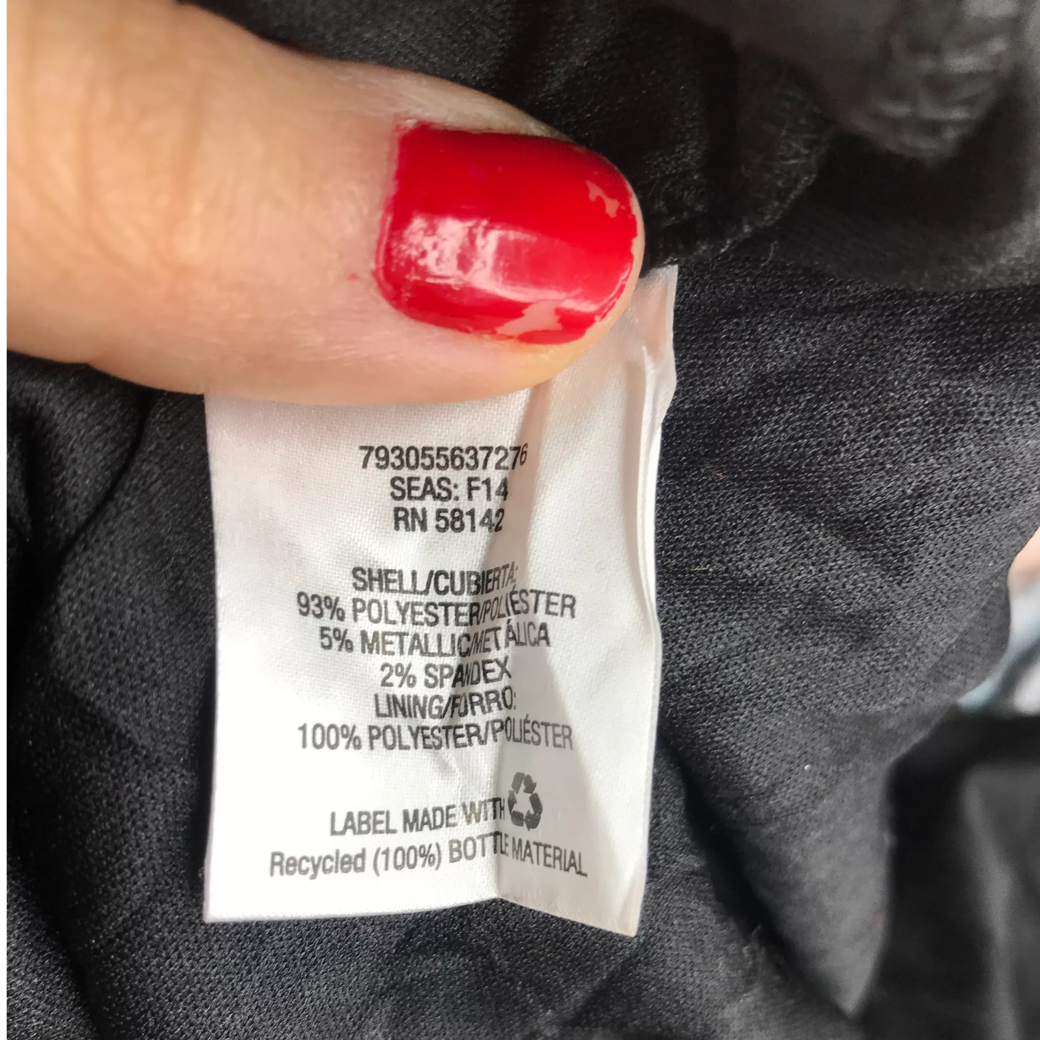 بلوز زنانه التارد استیت مدل پشت باز