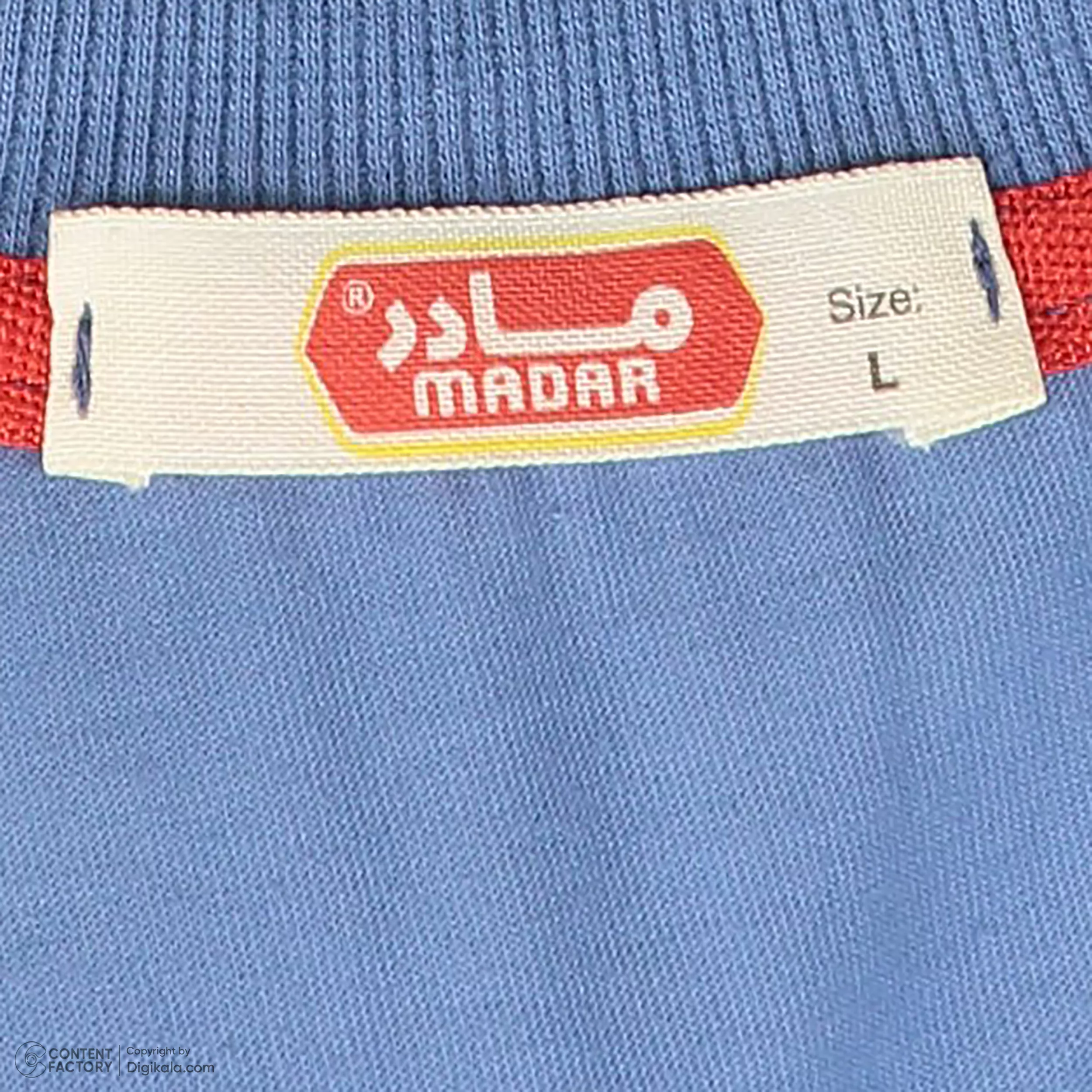 تی شرت آستین کوتاه مردانه مادر مدل EVER رنگ آبی