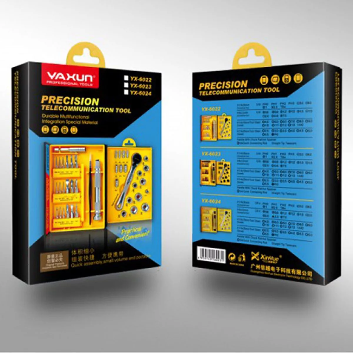مجموعه 38 عددی سری پیچ گوشتی یاکسون مدل YX-6022