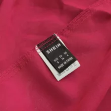 پیراهن یقه هفت زنانه شین مدل SH1573