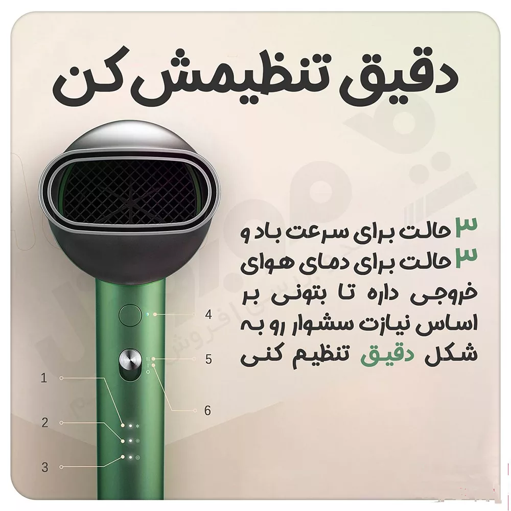 سشوار شوسی مدل NEW FACE