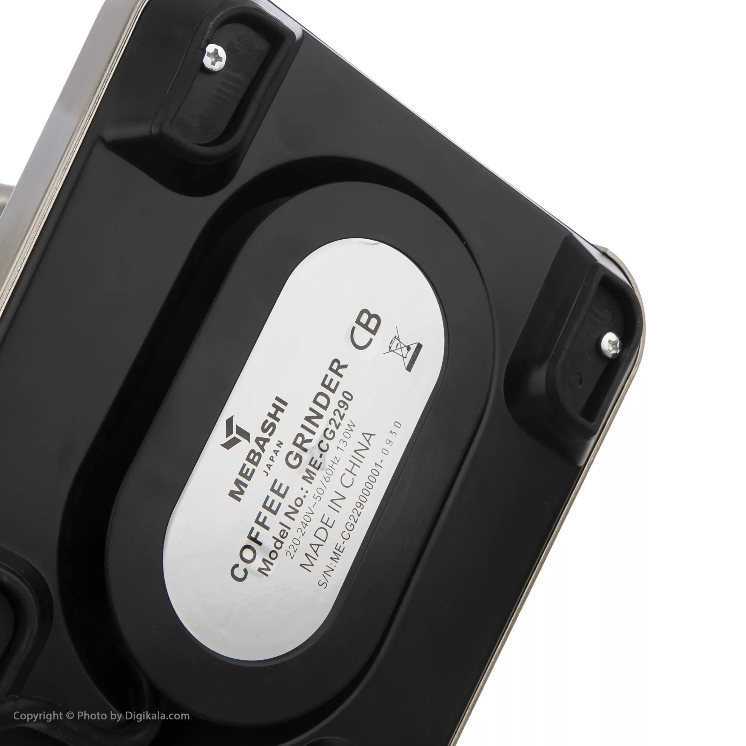 آسیاب قهوه مباشی مدل ME-CG2290