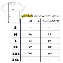 تی شرت آستین کوتاه زنانه مدل انیمه ناروتو ایتاچی کد TSH08