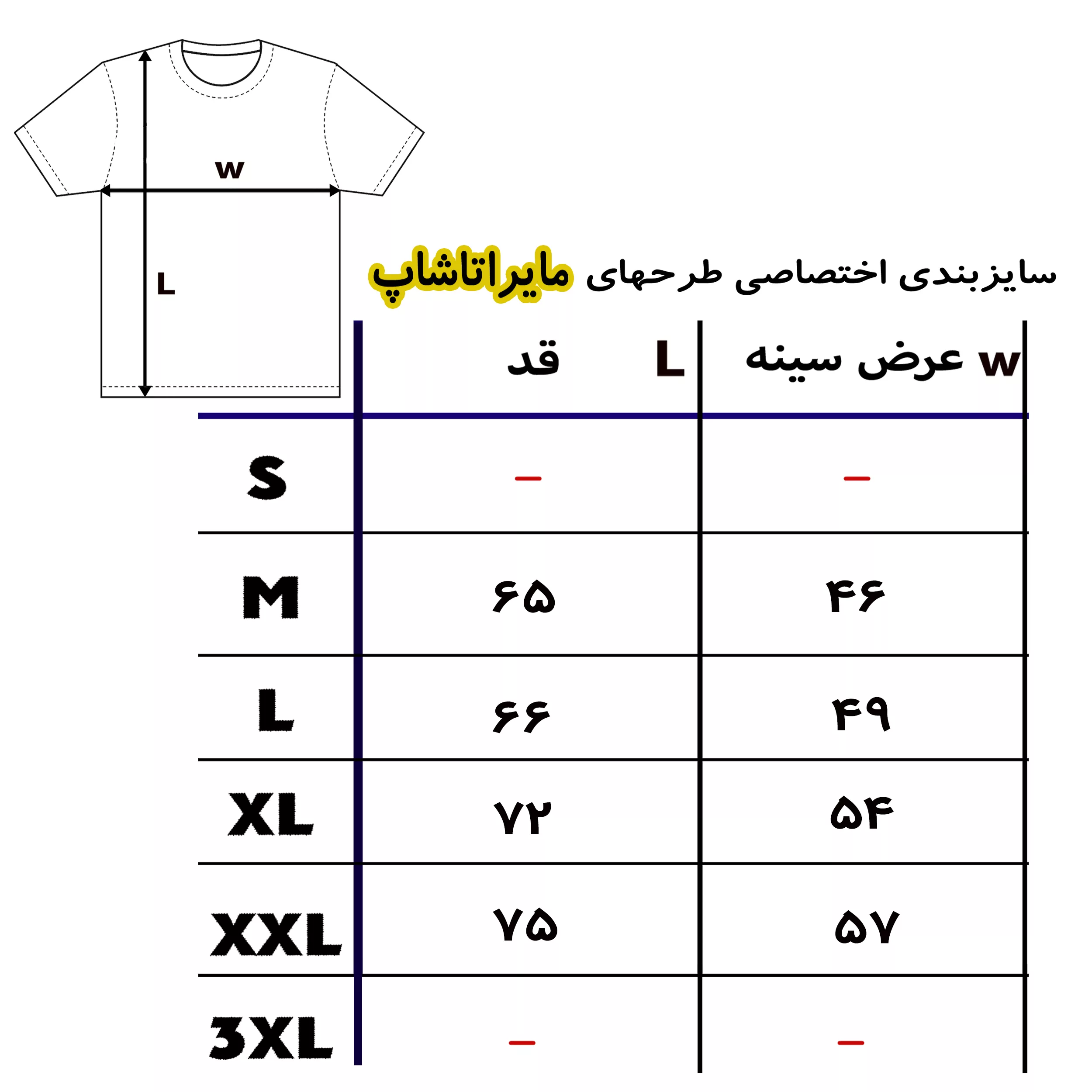 تی شرت آستین کوتاه زنانه مدل انیمه ناروتو ایتاچی کد TSH08