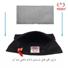 پد خواب و تسکین درد سگ و گربه هیاهو مدل Wheat Bag Pad Square کد 85x85