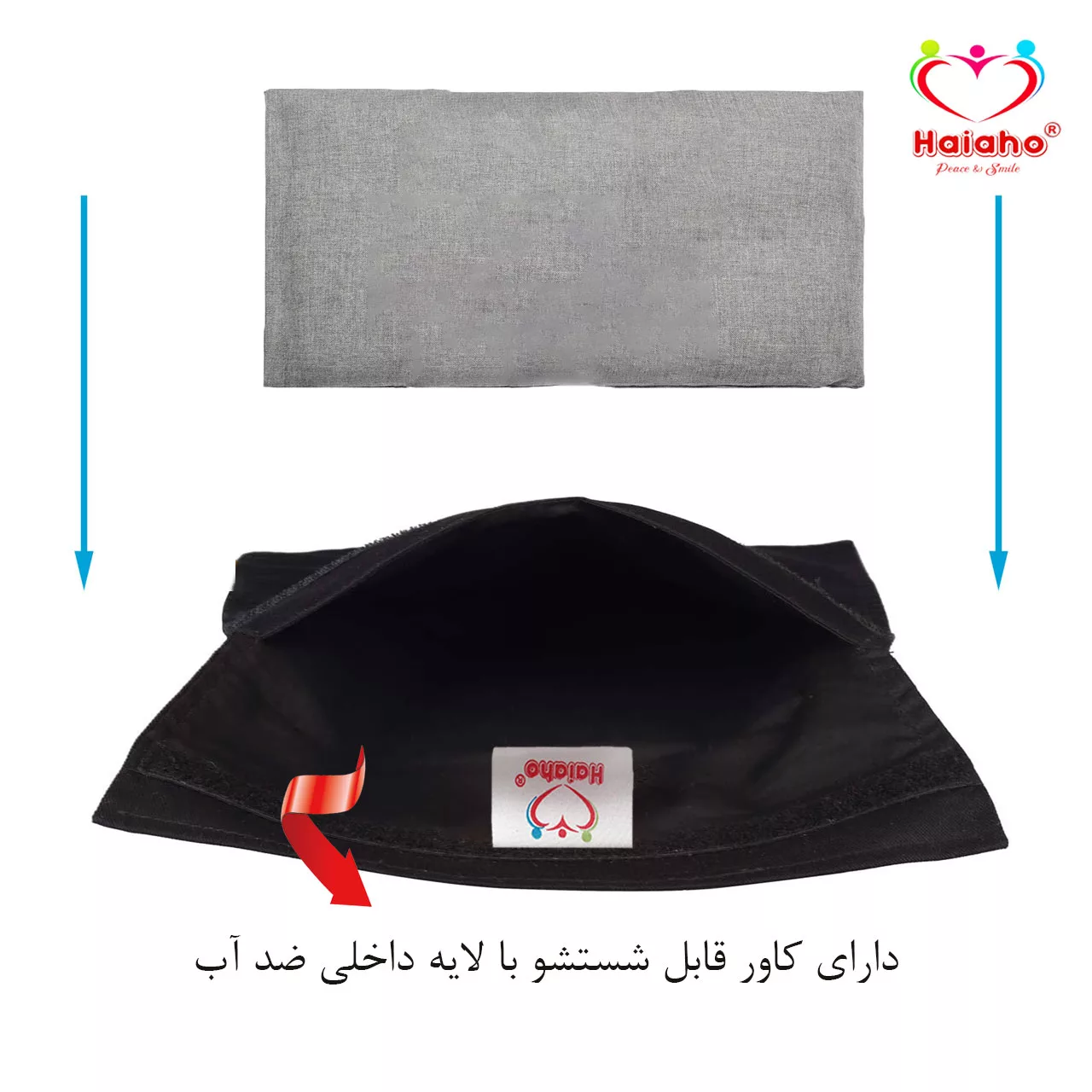 پد خواب و تسکین درد سگ و گربه هیاهو مدل Wheat Bag Pad Square کد 85x85