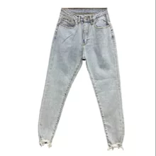 شلوار جین جذب زنانه مدل پاچه ریش