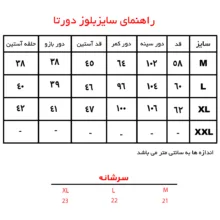شومیز آستین تا روی شانه زنانه بنیس مدل 36990202 رنگ مشکی