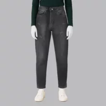 شلوار جین زنانه مدل MDSS-AU2630