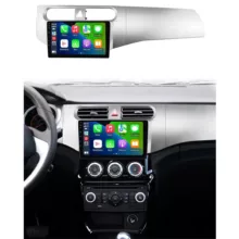 پخش کننده تصویری خودرو مدل Burmester مناسب برای برلیانس H230