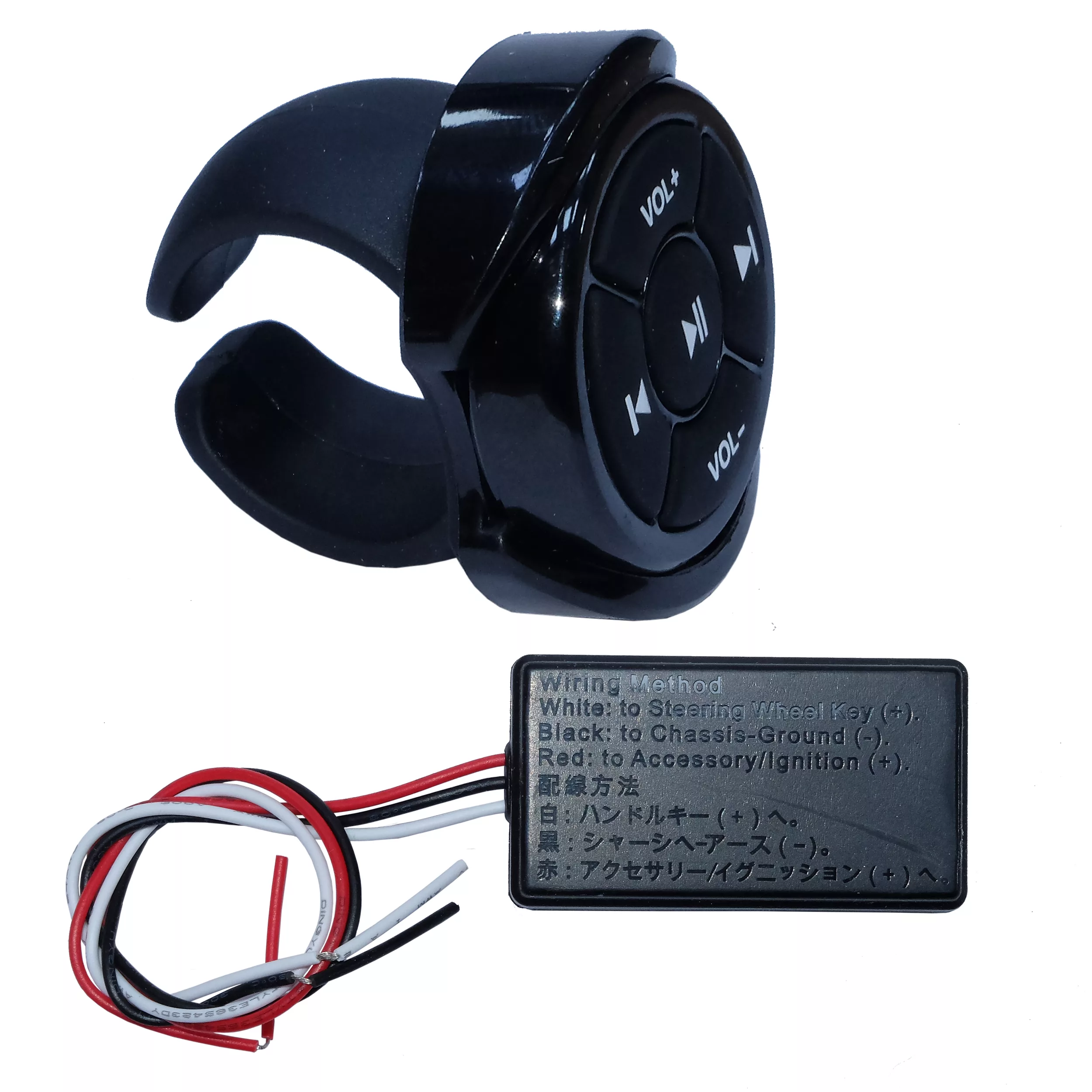 ریموت کنترل مانیتور خودرو مدل f-128