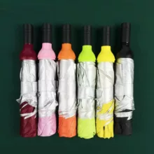چتر مدل بطری