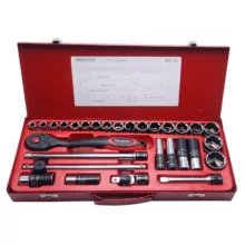 جعبه بکس اسموس مدل M4C-29 مجموعه 29 عددی