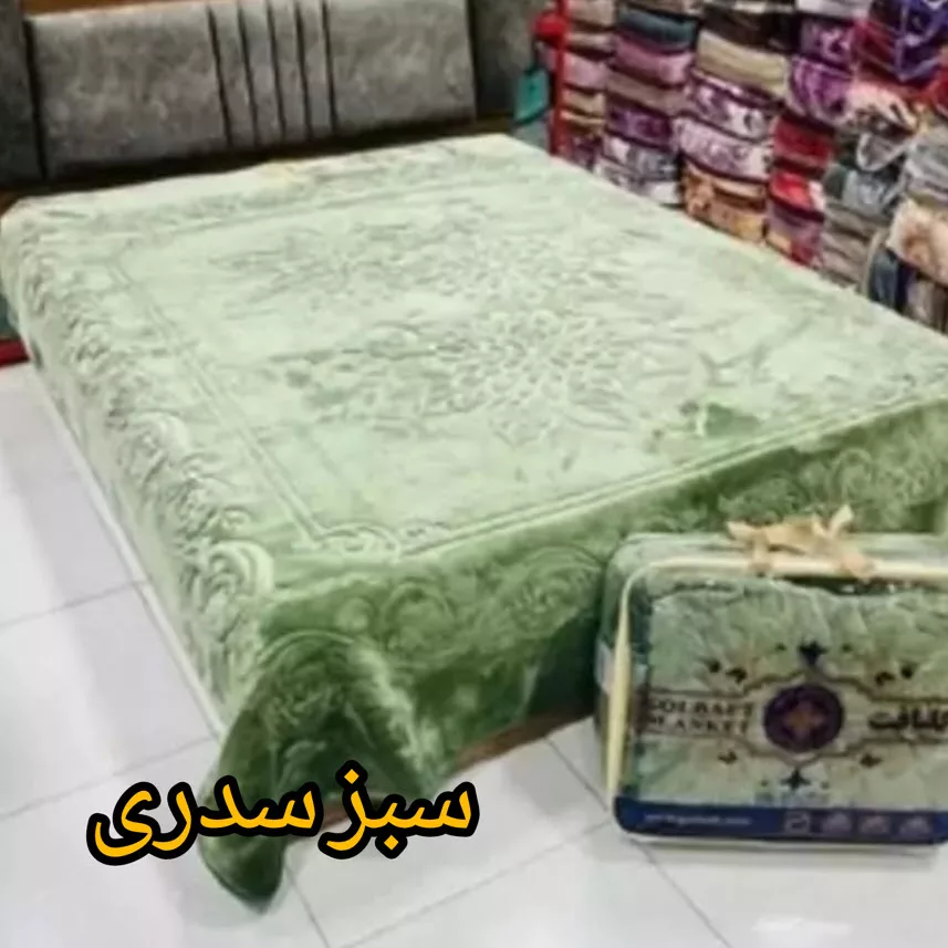 پتو گلبافت مدل الوان برجسته کد 350 سایز 240x220 سانتی متر