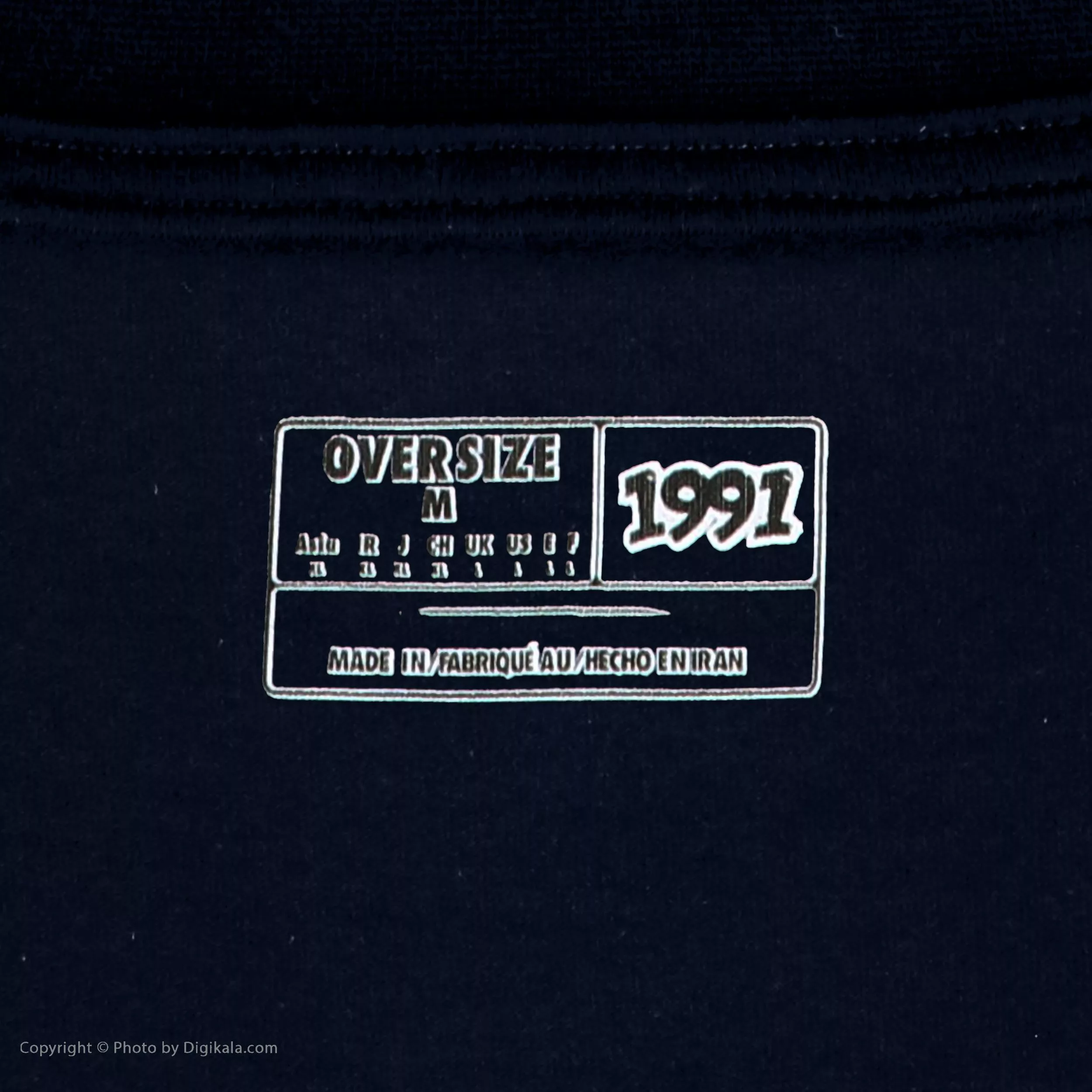 تی شرت اورسایز مردانه نوزده نودیک مدل TS1983 NB