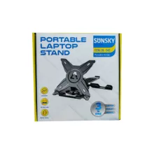 پایه نگهدارنده لپ تاپ  سان اسکای مدل SK-045 با قابلیت نگهداری موبایل ،تنظیم زاویه و چرخش